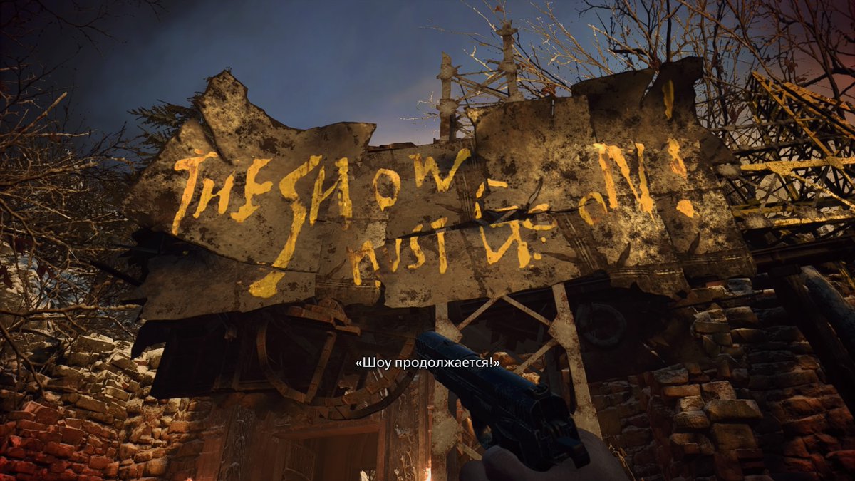 AlexandrPain's tweet photo. #RE8 #PS4share https://t.co/lq2tnCXTNw