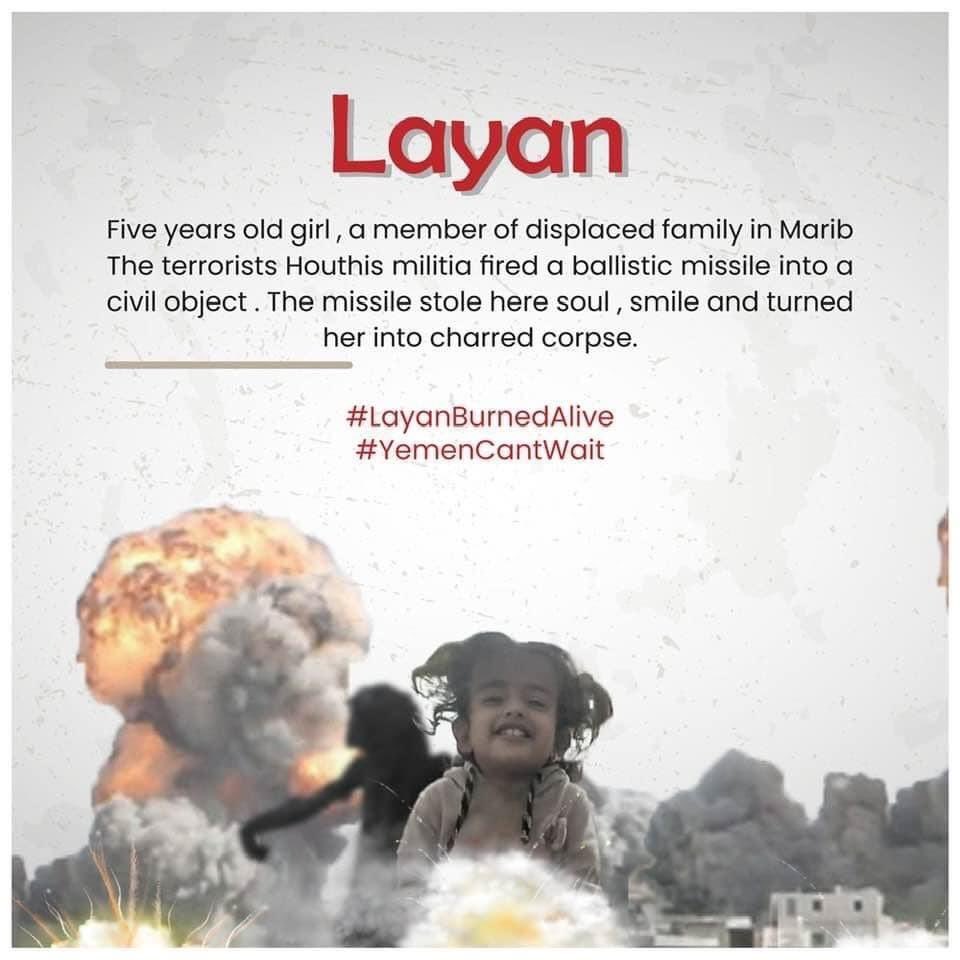 eftkarAlgrshi's tweet photo. #LayanBurnedAlive https://t.co/FyBAZPomZh