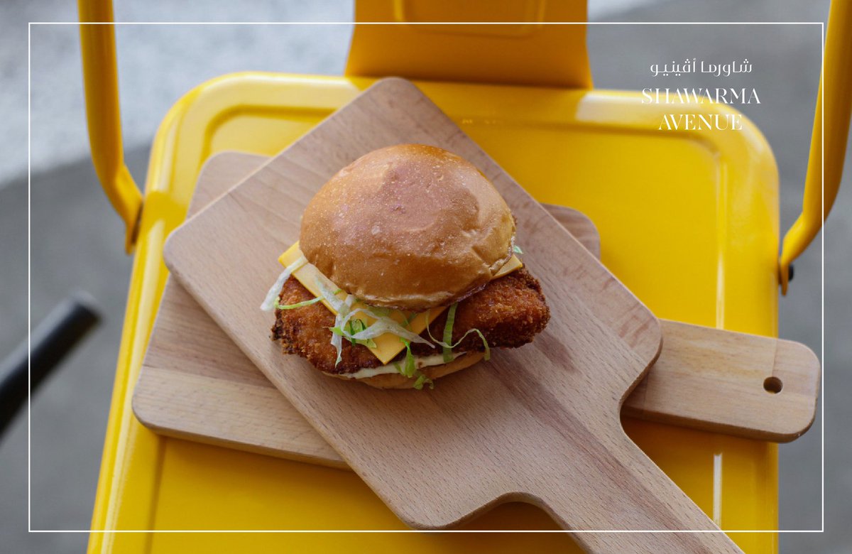 شارك الناس بكل شيء الا كريسبية 💛

#شاورما_افينيو #يحدث_الآن