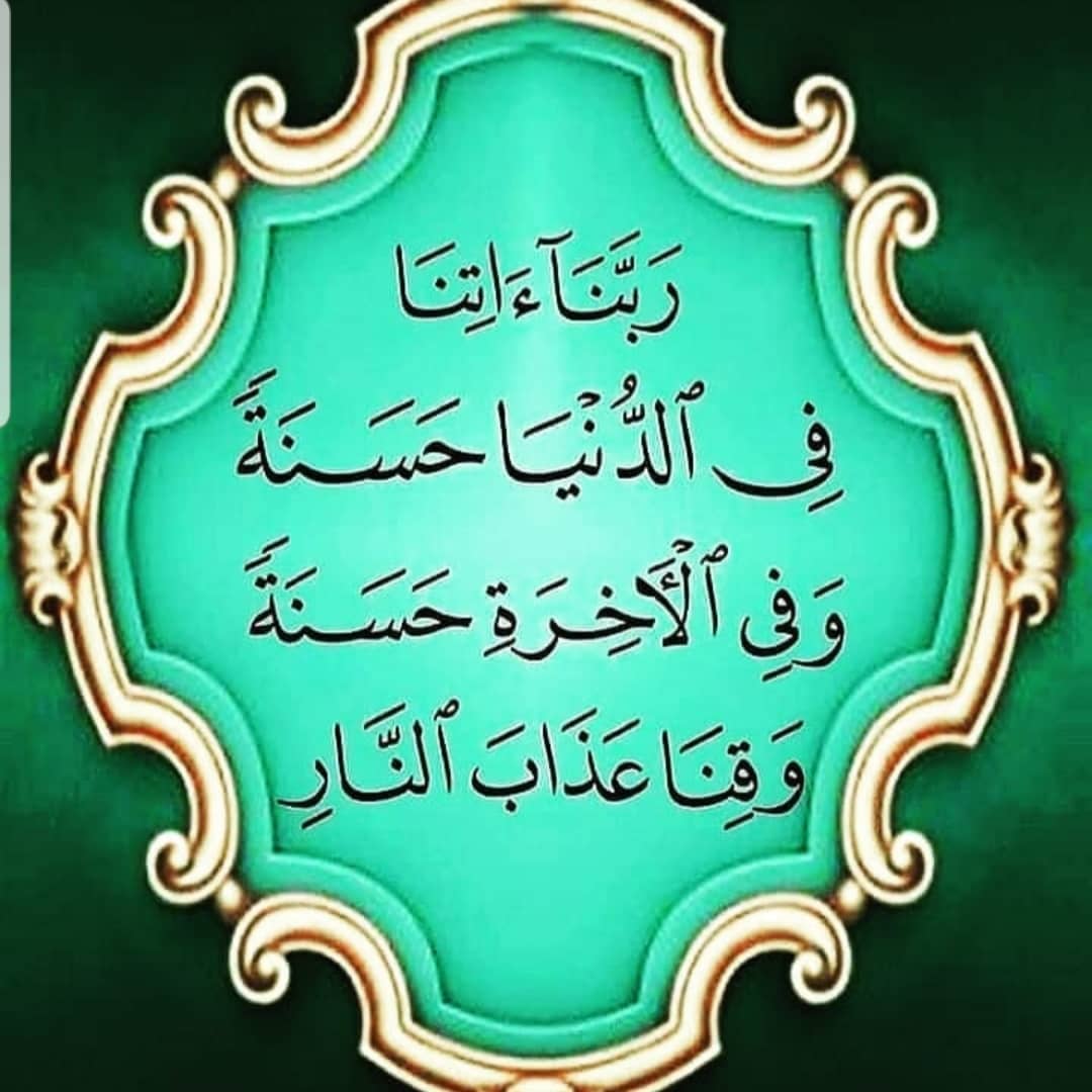 C3JBcaHSLjKBxc5's tweet image. 