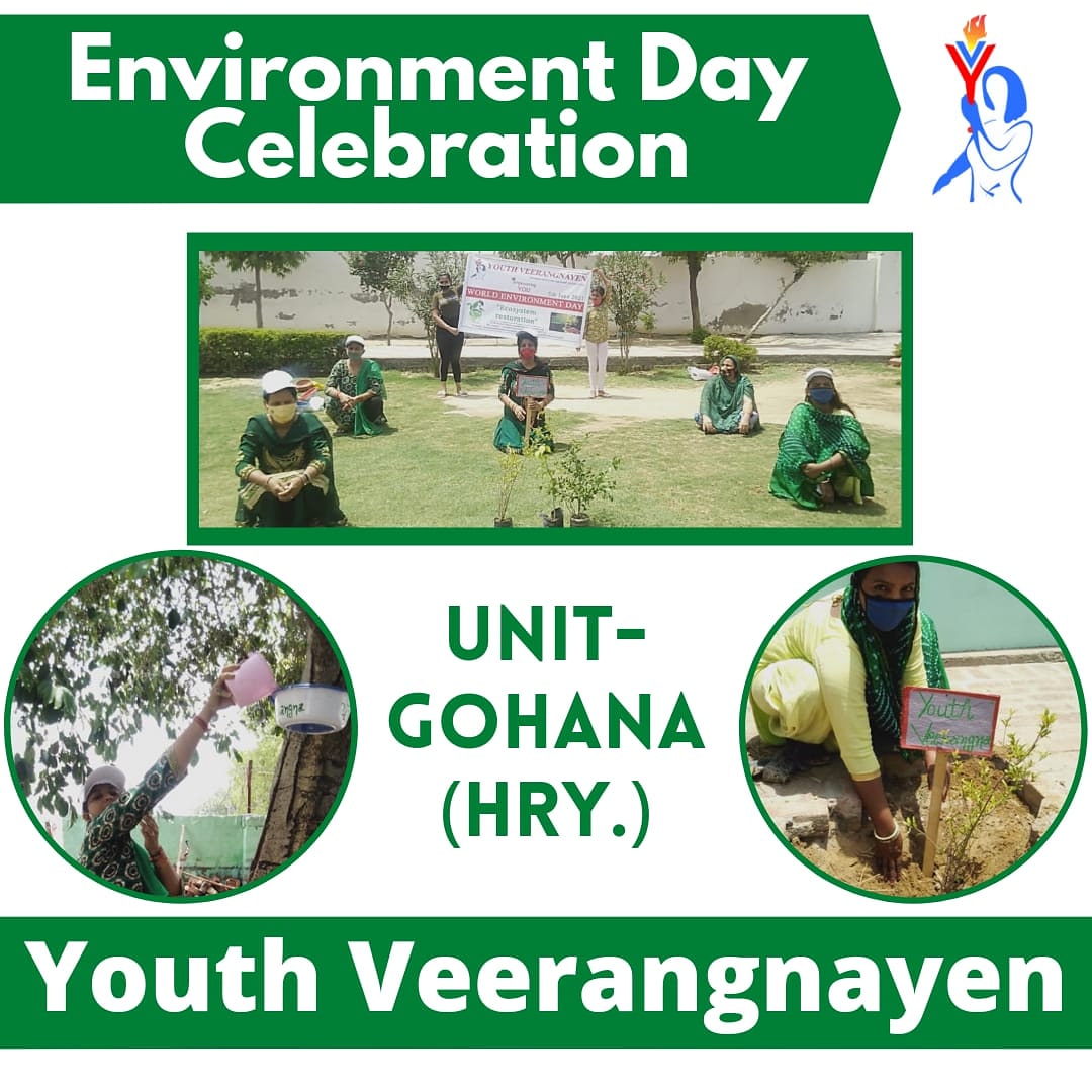 #WorldEnvironmentDay2021 
World environment day will keep reminding us of the wrong we did to our environment and the right we need to do to correct it all.
#youthveerangnayen team Gohana contributed by organising a tree plantation drive.

#Gogreen
#विश्व_पर्यावरण_दिवस