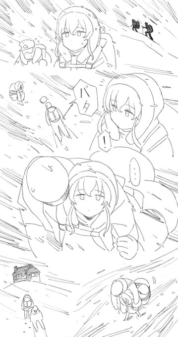 このあと滅茶苦茶(ry 