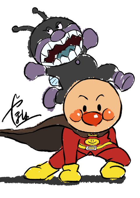 きんまんのtwitterイラスト検索結果 きんまんのtwitterイラスト検索結果