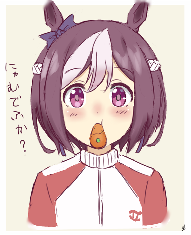 スペシャルウィーク(ウマ娘) 「スペちゃんらくがき

#ウマ娘 」|MA-2㌠のイラスト