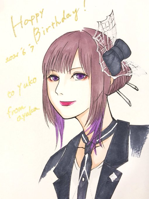 和楽器のtwitterイラスト検索結果 和楽器のtwitterイラスト検索結果