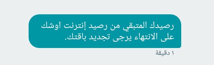 3loo_m1's tweet photo. من معه الف سلف 😅 https://t.co/qLA0lBudpA