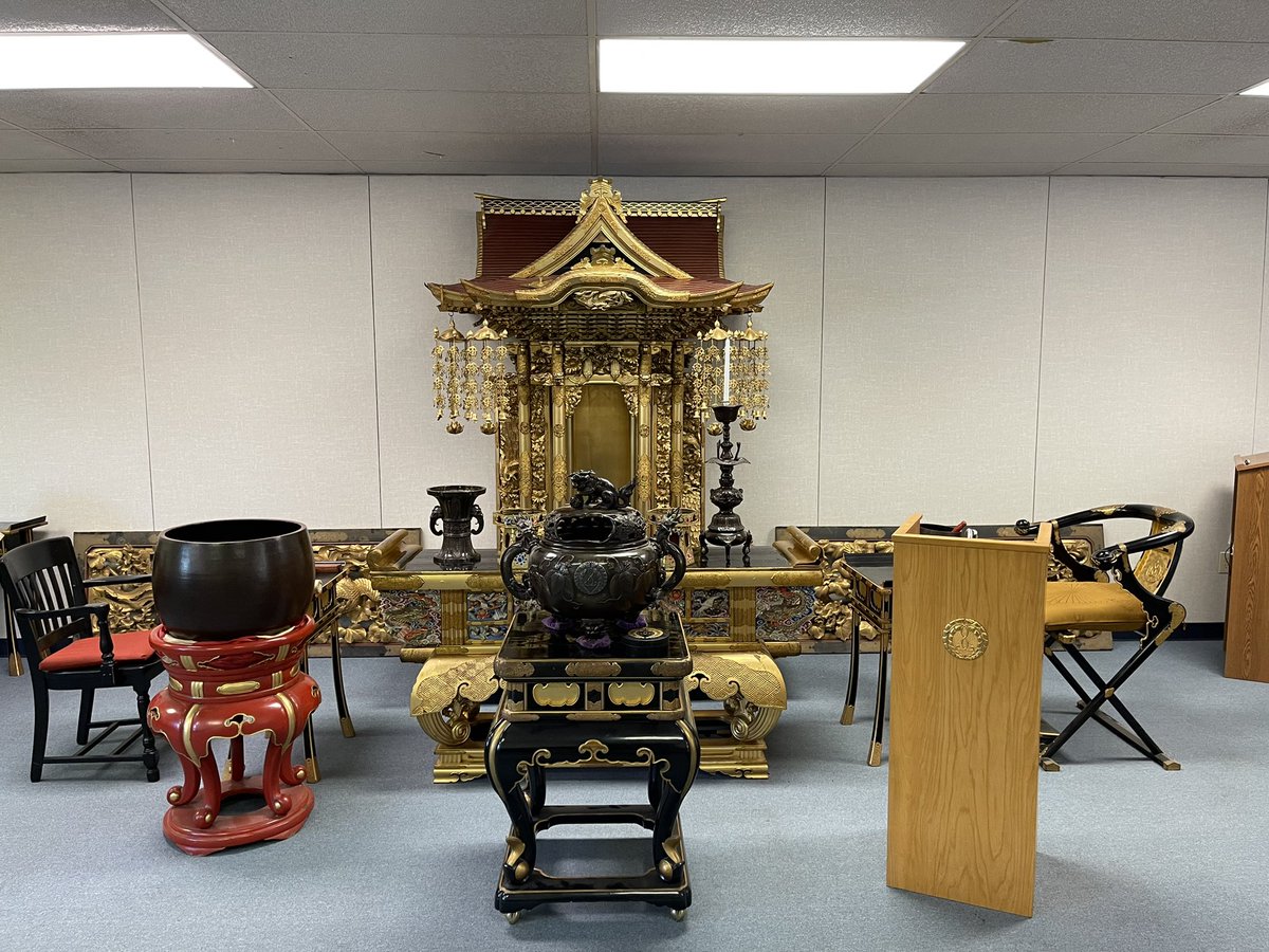 fresno_nishi's tweet photo. Relocation of the Dinuba Onaijin to Fresno Betsuin Small Hondo
#Nishihongwanji #Onaijin #Altar #Dinuba #Fresno #Betsuin #FresnoBetsuin #西本願寺 #お内陣 #ダイニューバ #フレズノ別院 https://t.co/eXywW1wHuu