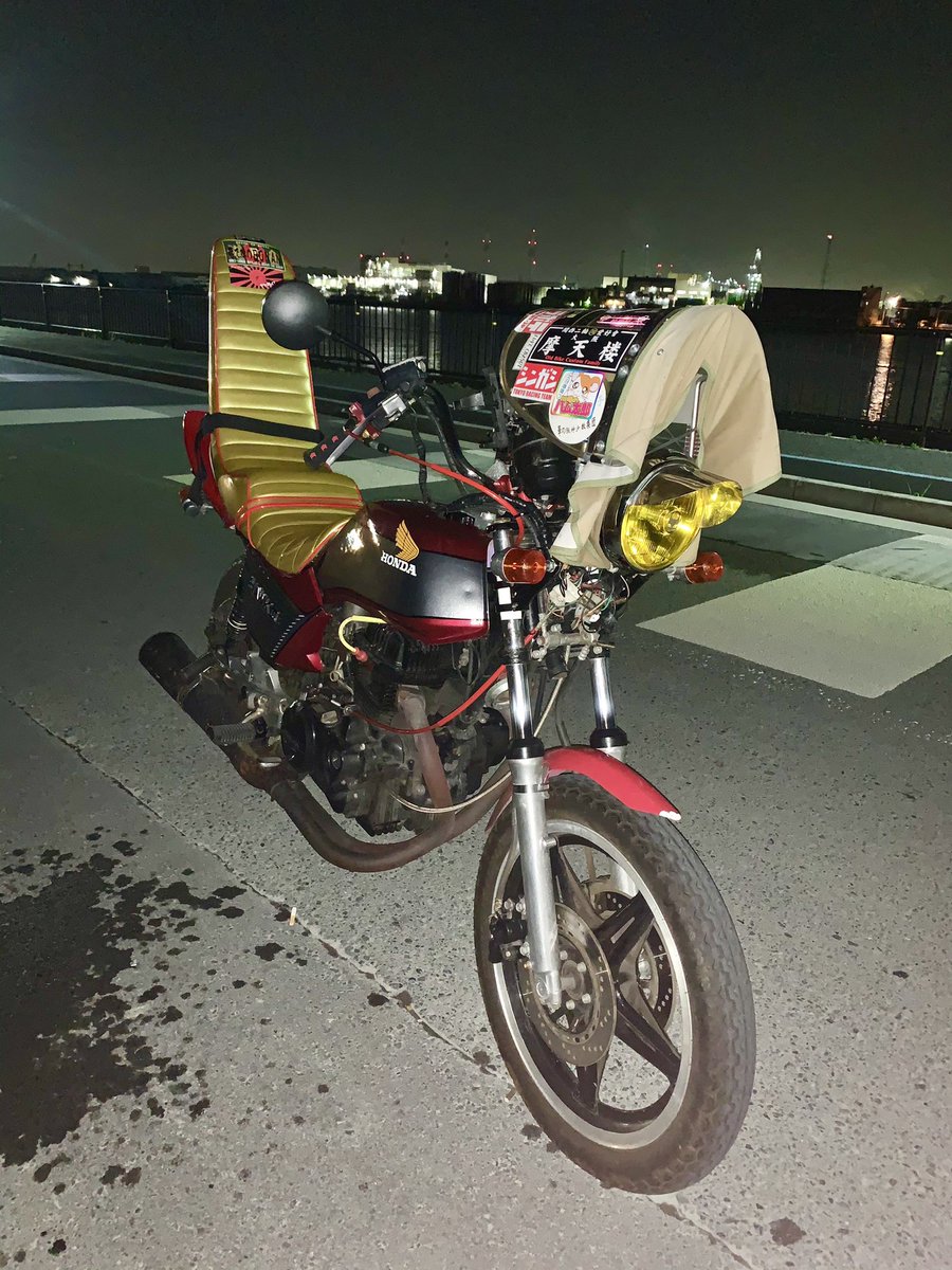 バイカス バイクパクられました へあいぎえ
