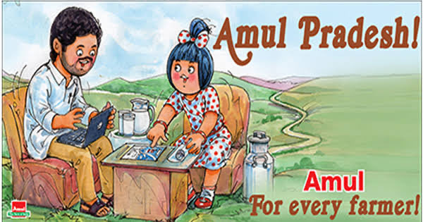 priya_patta's tweet photo. #AmulPrideOfIndia #Amul #Pradesh #AndhraPradesh #YSJagan in #AmulAd https://t.co/xgZZpQk9xf