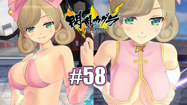閃乱カグラevのtwitterイラスト検索結果 閃乱カグラevのtwitterイラスト検索結果