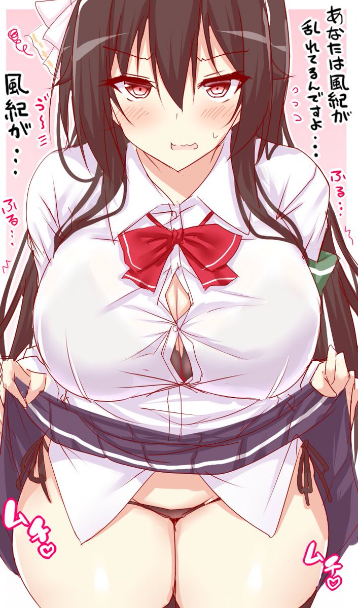 過ぎちゃったけどむちむち好きなので、お納めください
ムチ♡ムチ♡って音してるの好き
#むちむちの日