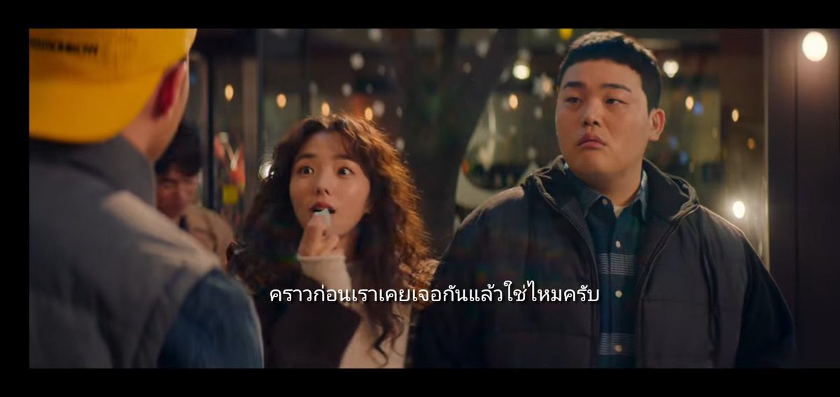 MVDeepQuotes's tweet photo. คนที่รู้มาตั้งแต่ต้นก็คือ.... 555555555555 #SweetAndSour https://t.co/y3o8f4YYQQ