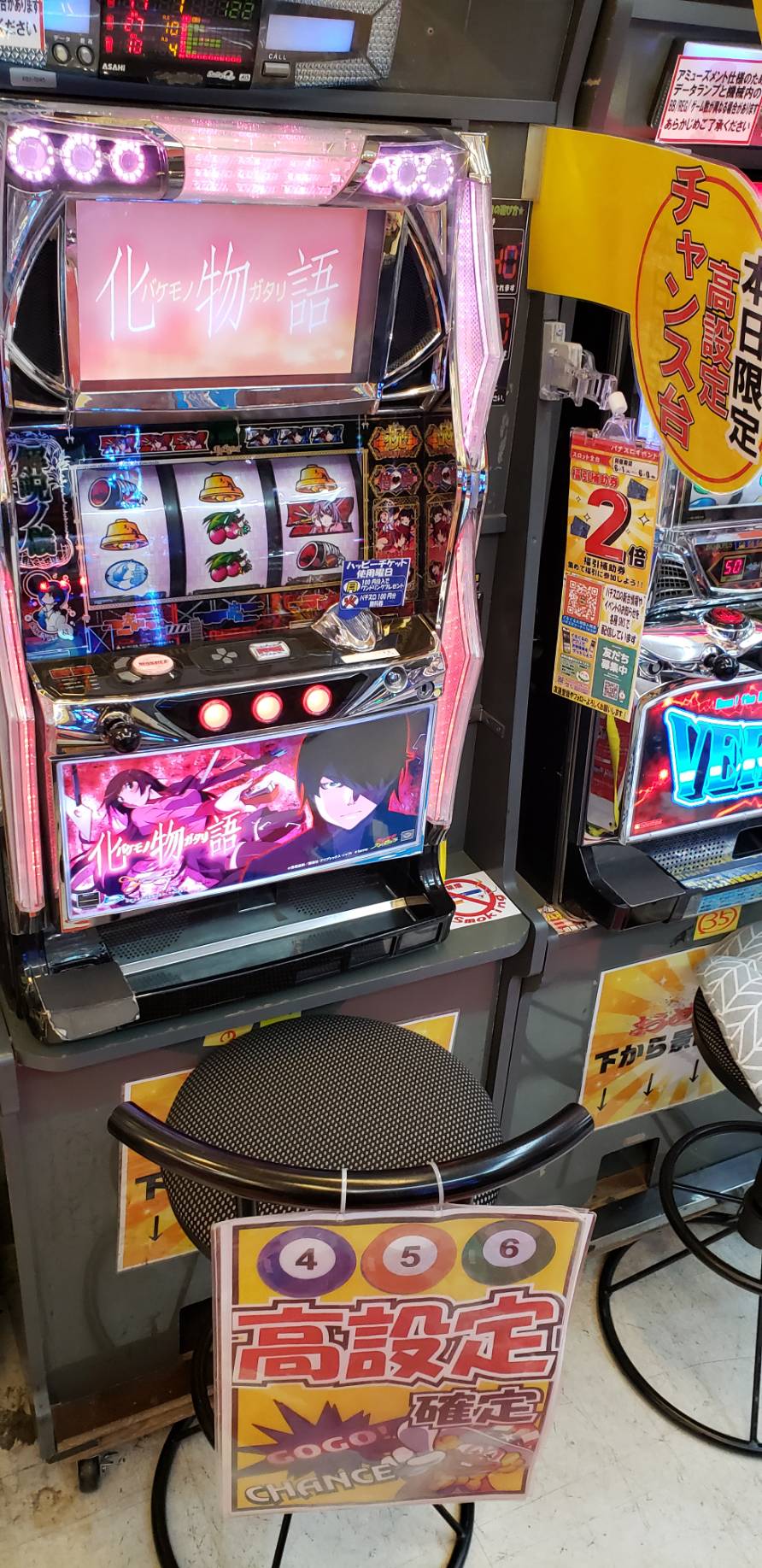 ジャグラー 卓上 パチスロ 店 100円専用 アミューズメント仕様 ゲーム機