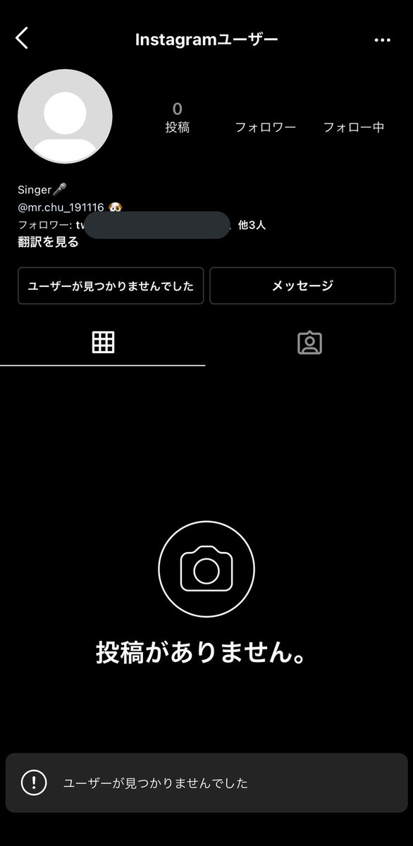 luv__eson's tweet photo. え、今気付いたけどギョンホンどうしたん？？インスタ消えてる、、消した？？ https://t.co/bUW7r5Nuqp