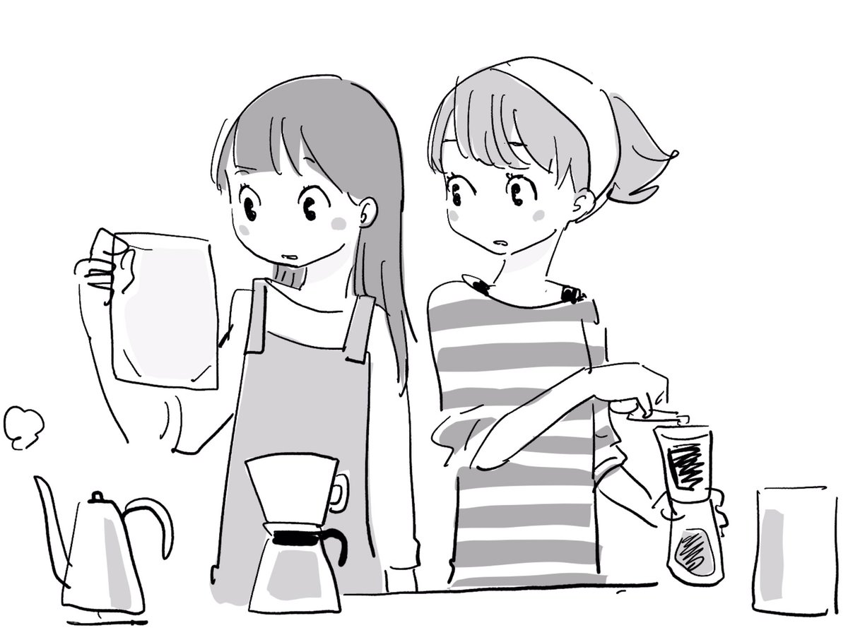 豆はあるけどフィルターがない
#不要不急のラクガキ 