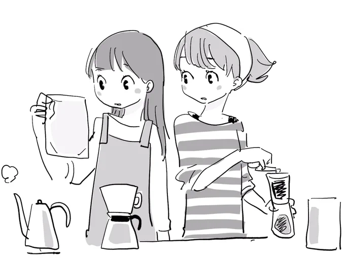 豆はあるけどフィルターがない
#不要不急のラクガキ 