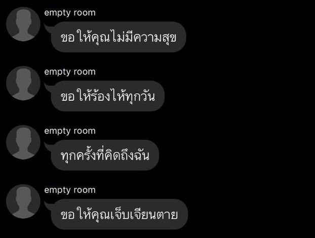 ihere_i's tweet photo. @bbigkachu https://t.co/2H4iO11TI6