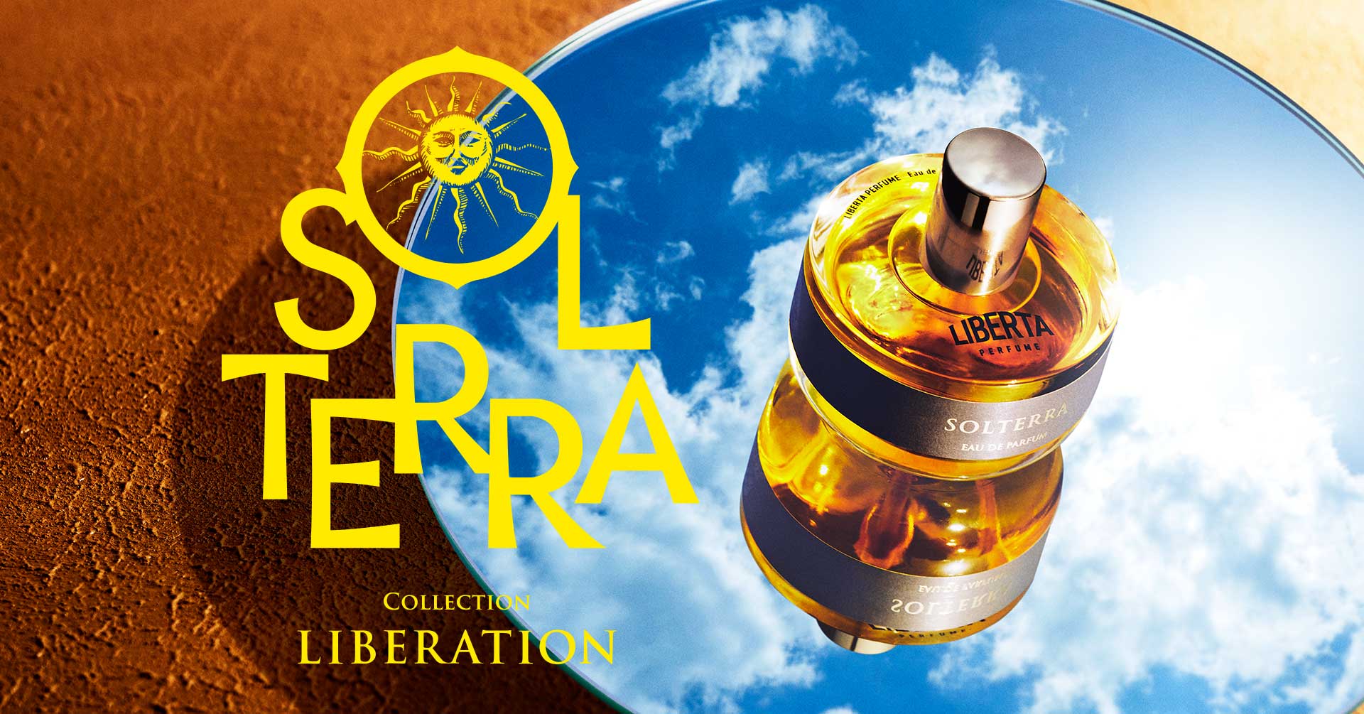 【未使用】LIBERTA PERFUME SOLTERRA(ソルテッラ)