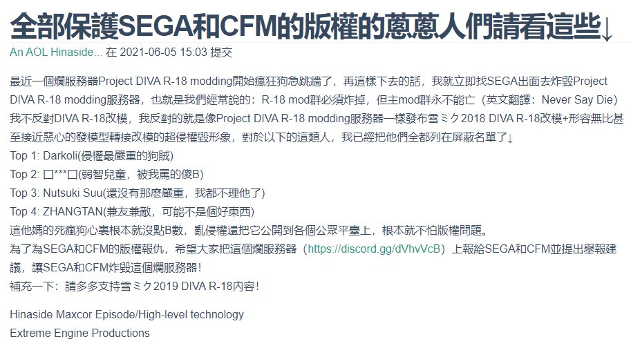 PDMM_Project's tweet image. 我看不懂，但是我大受震撼