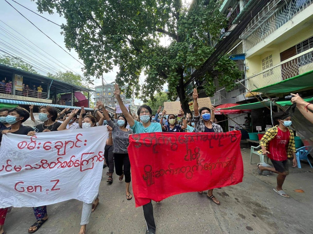 BakaDouby's tweet photo. Yangon, June 7

Hundreds of young people march on the street of Ahlone Township in Yangon on today morning to protest against military coup.

#June7Coup
#WhatsHappeningInMyanmar https://t.co/6IJiR6RxbH