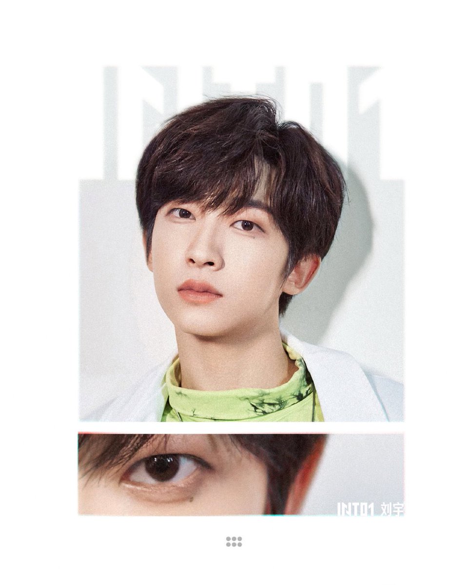 who has the prettiest eyes and why is it liuyu?