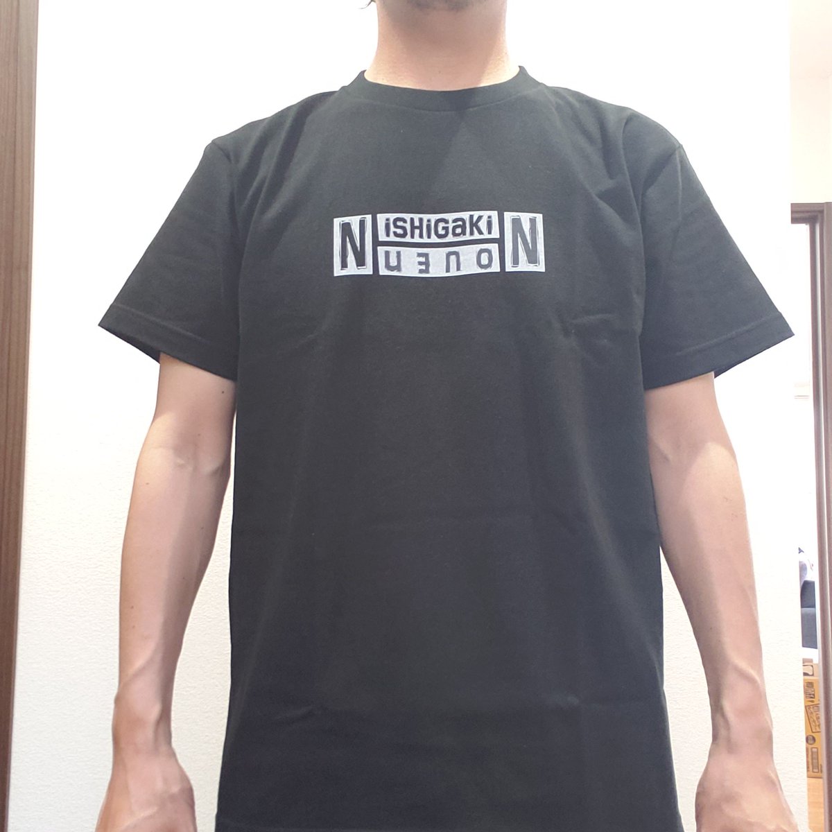 nishigakinouen's tweet photo. アサヒ印刷さんにお願いしてた、西垣農園Ｔシャツ届きました✨
ありがとうございます(*´∀｀) https://t.co/ls7sAxVFqJ