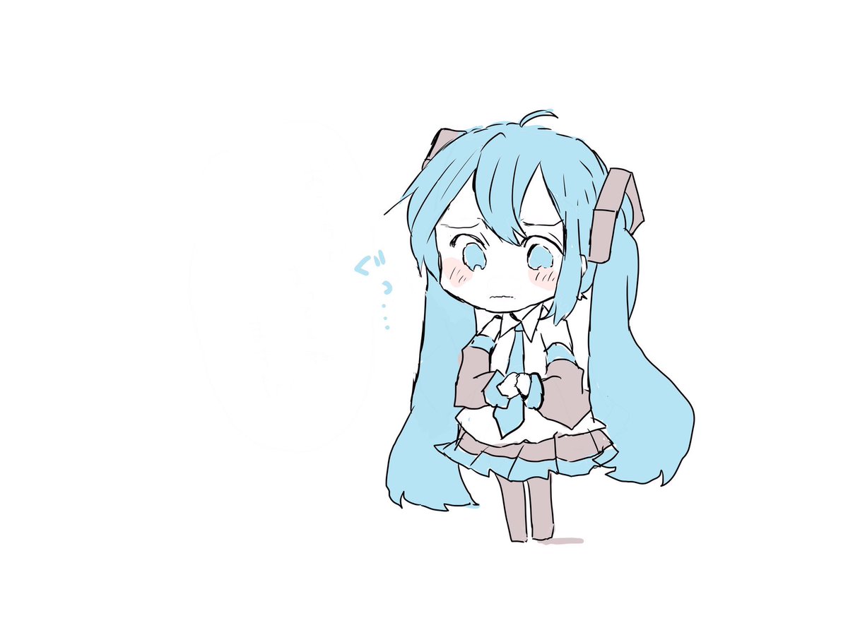がんばえ 