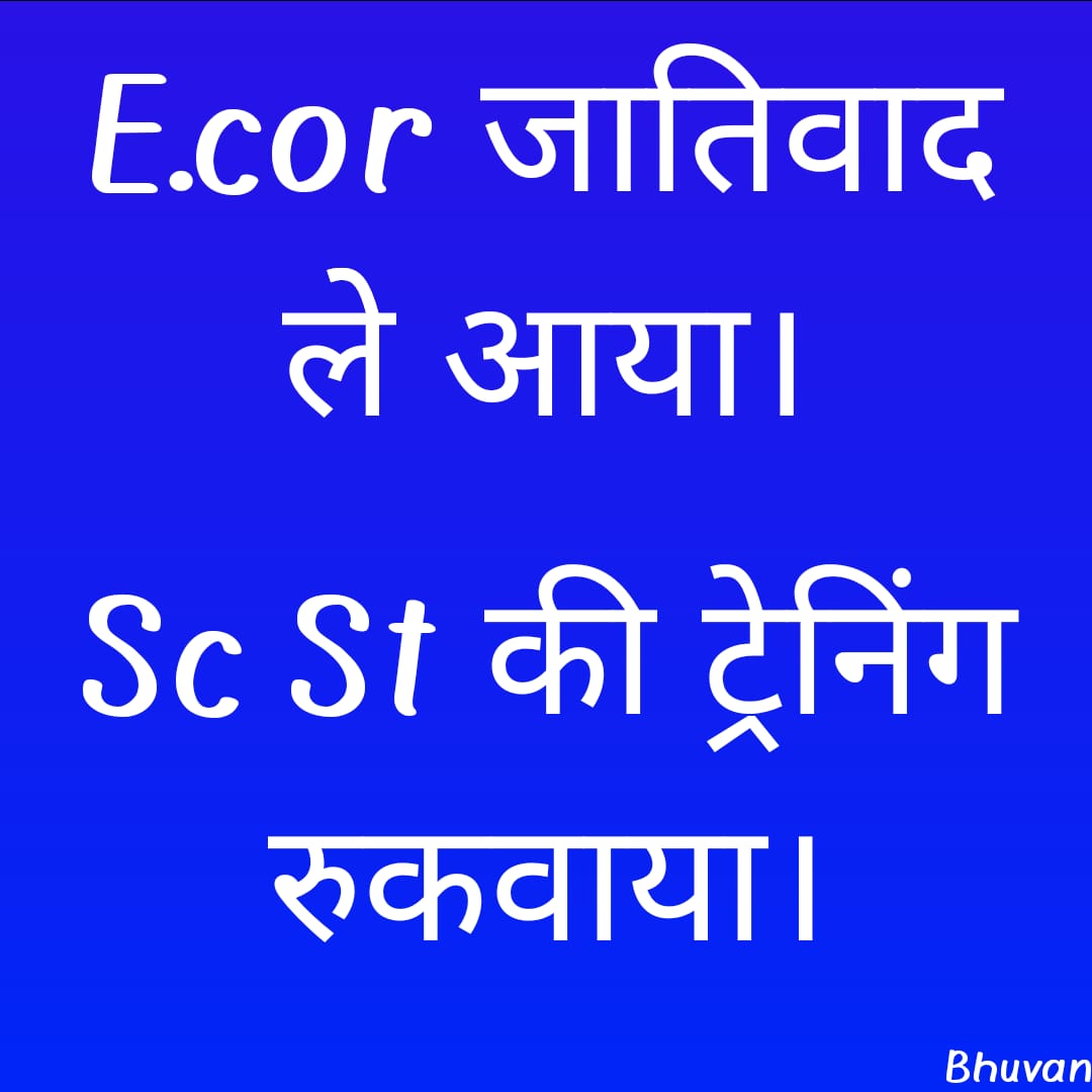 R k (@ranjeetrajababu) on Twitter photo #remaining_alp_ko_training_do <a href="/EastCoastRail/">East Coast Railway</a> <a href="/EcorPersonnel/">ECoR Personnel</a> <a href="/DRMSambalpur/">DRMSambalpur</a> <a href="/PiyushGoyal/">Piyush Goyal</a> <a href="/PMOIndia/">PMO India</a> <a href="/NCSC_GoI/">National Commission for Scheduled Castes</a> <a href="/thevijaysampla/">Vijay Sampla</a> sir, other zone arranging Training for their ALP candidates,but why only our zone is waiting for completion of diversion process #remaining_alp_ko_training_do <a href="/EastCoastRail/">East Coast Railway</a> <a href="/EcorPersonnel/">ECoR Personnel</a> <a href="/DRMSambalpur/">DRMSambalpur</a> <a href="/PiyushGoyal/">Piyush Goyal</a> <a href="/PMOIndia/">PMO India</a> <a href="/NCSC_GoI/">National Commission for Scheduled Castes</a> <a href="/thevijaysampla/">Vijay Sampla</a> sir, other zone arranging Training for their ALP candidates,but why only our zone is waiting for completion of diversion process