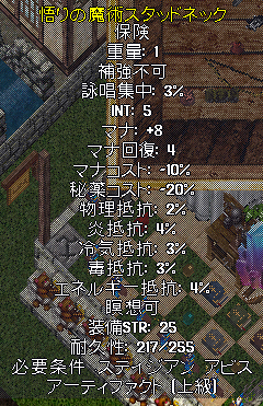 Freespaceasuka公式 Uo Fsasuka Uo Twitter