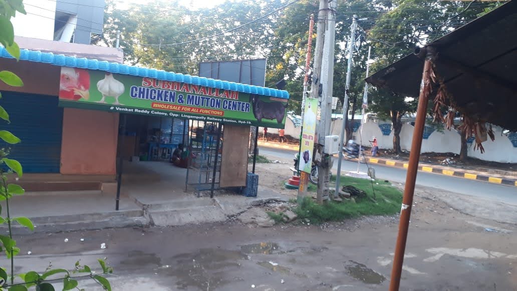 archana sadanand tweet media