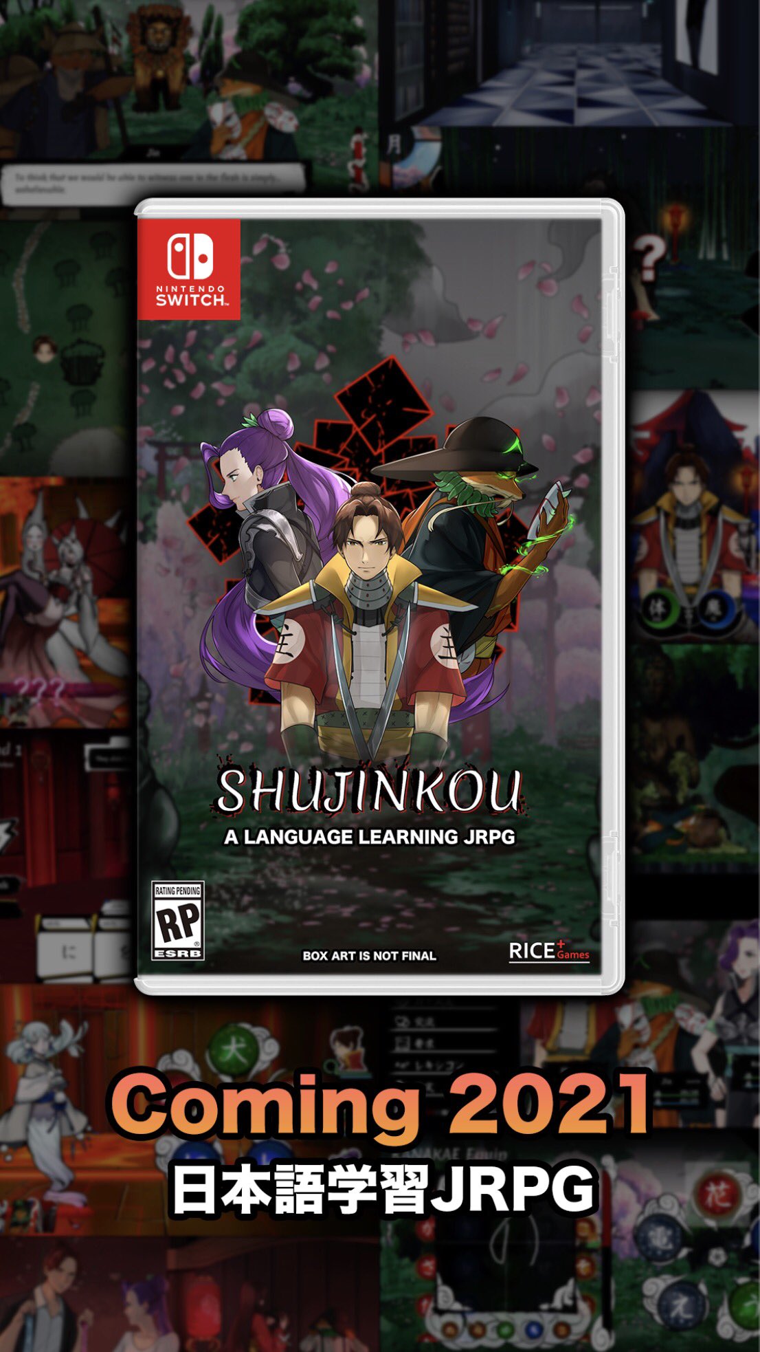 Frank Tedesco Absolutely Thrilled To Announce I Ve Officially Joined Ricegames As A Composer For Their Upcoming Game Shujinkou Can T Wait For You To See This Gorgeous Japanese Language Learning Jrpg