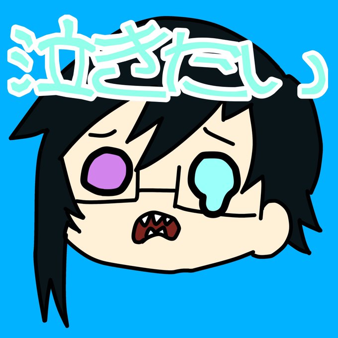 腕立てのtwitterイラスト検索結果