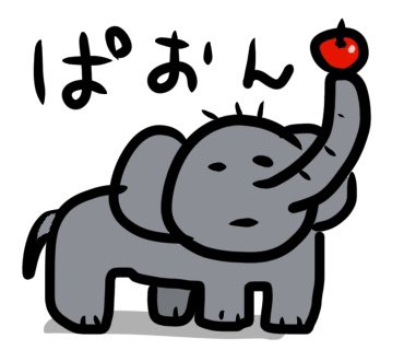 鳴き声のtwitterイラスト検索結果 鳴き声のtwitterイラスト検索結果