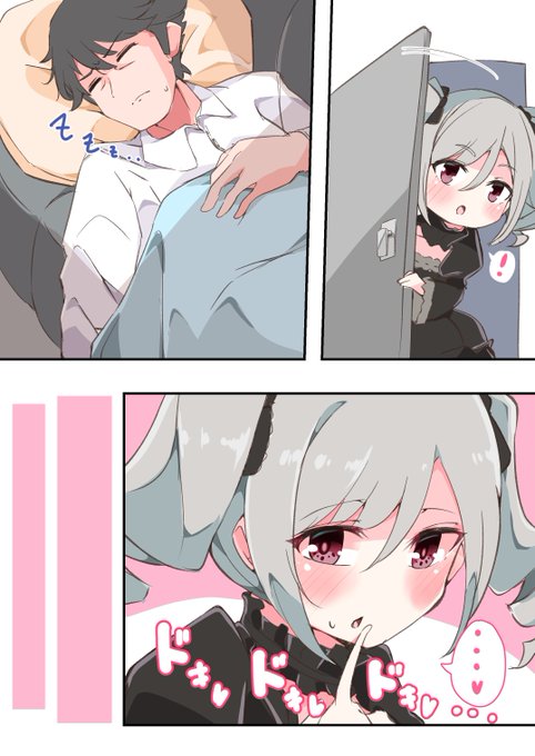 skebçŽåããŸãã!ãäŸé ŒããããšãããããŸã!!
å¯ãŠããæŠPãç¡å§Šãã¡ãã ç¥åŽèåã¡ãã æãããŠããã ããŸãã!