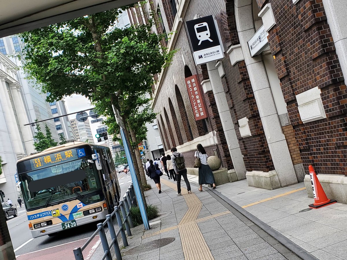 まっかす 今朝はここから 58横浜駅行 日本大通り駅県庁前 横浜駅前 1 2712 Lkg Mp37fk 磯子 まっちゃなう まっかす 今朝はここから 58横浜駅行 日本大通り駅県庁前 横浜駅前 1 2712 Lkg Mp37fk 磯子 まっちゃなう
