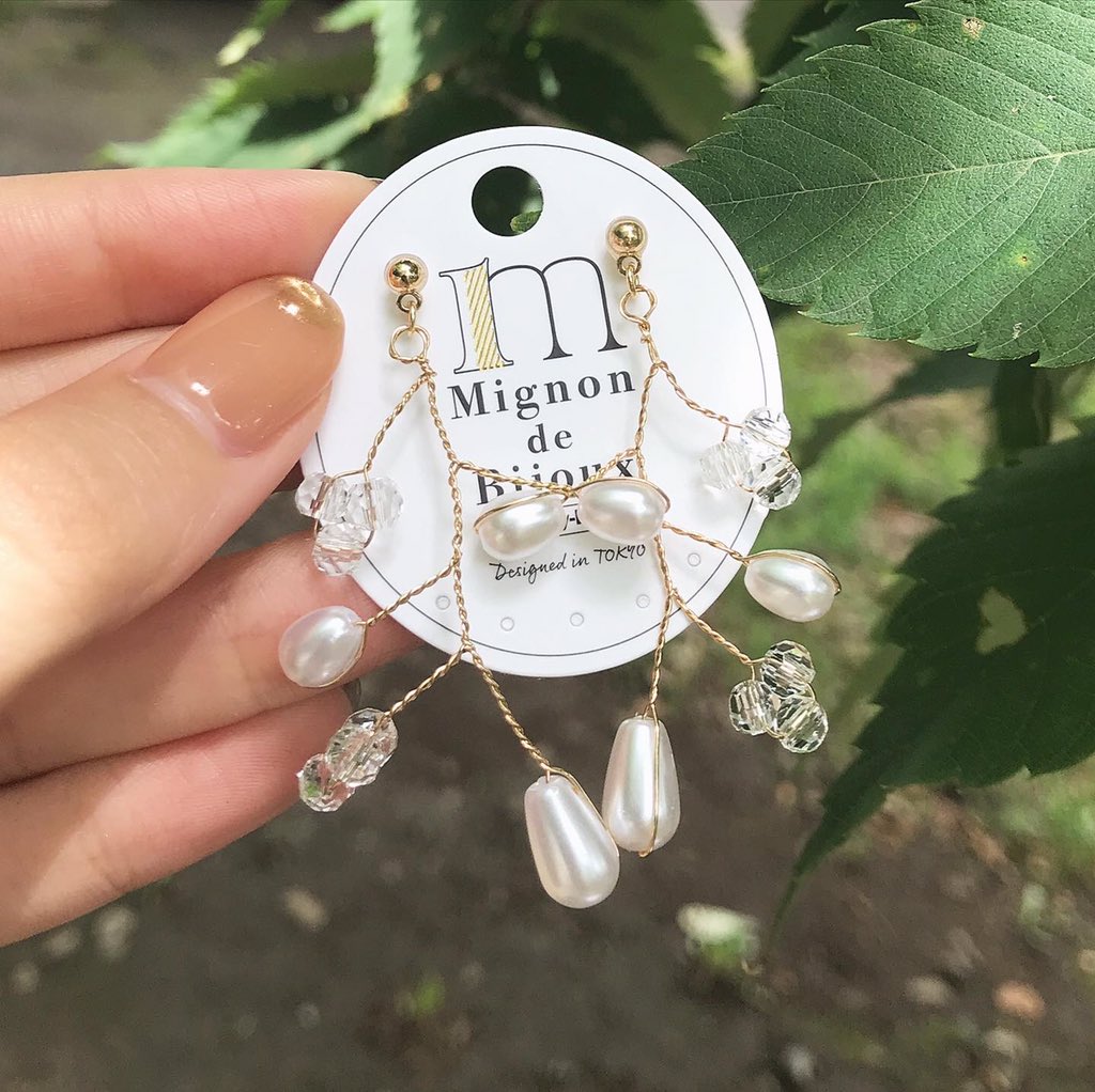 Mignon De Bijoux Mignondebijoux Twitter