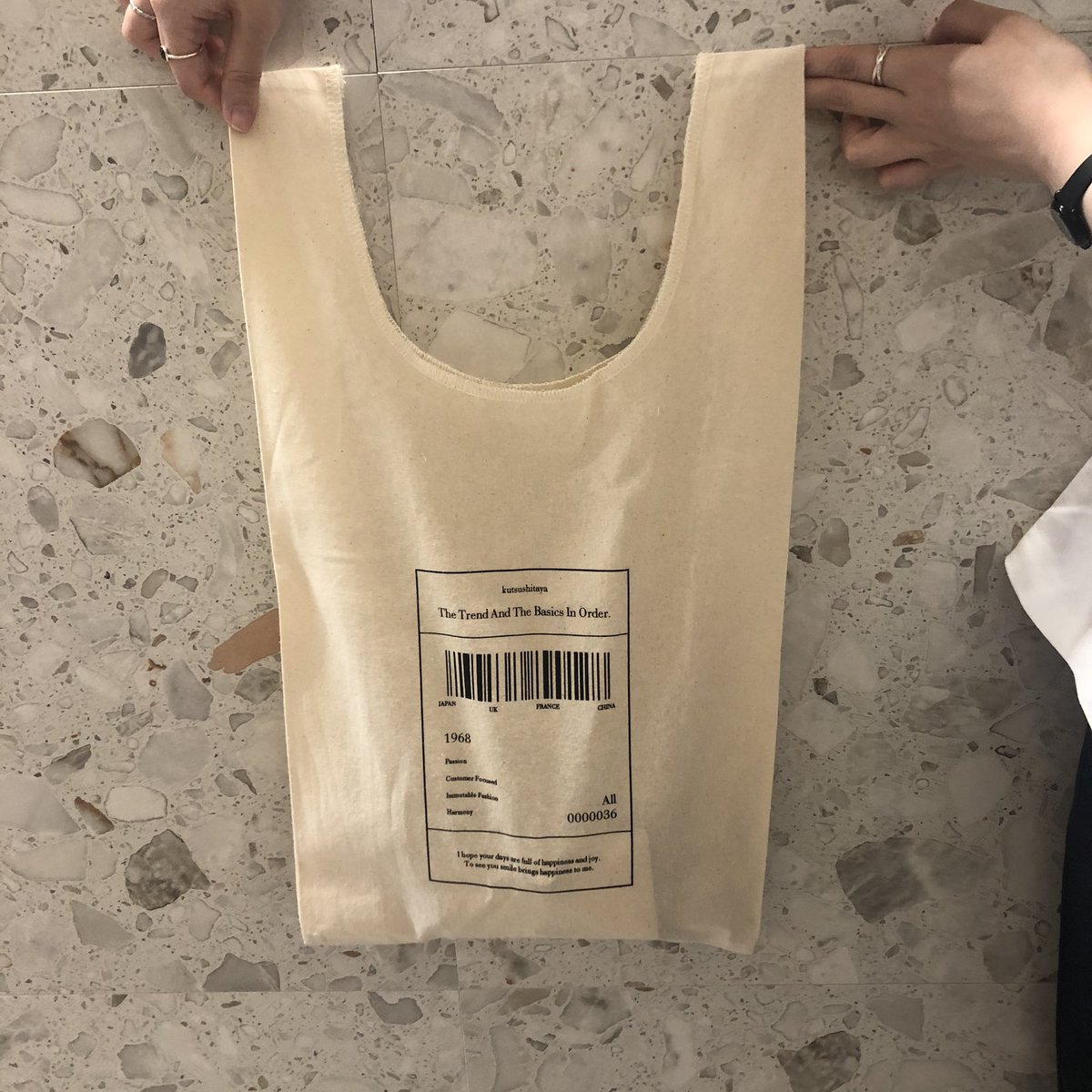 靴下屋天王寺mio店 Kutsushita Mio Twitter