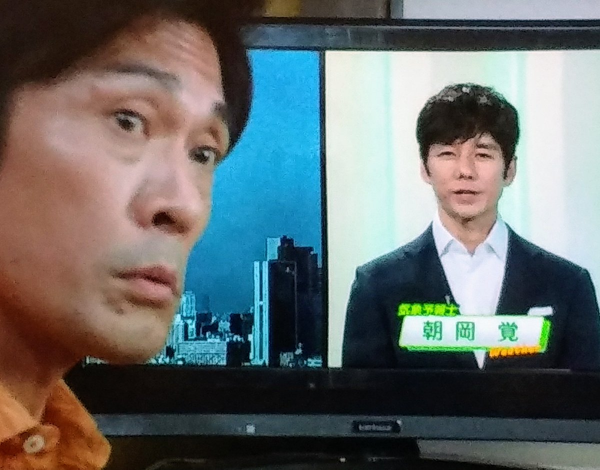 シロ X シロさんとケンジ Hotワード