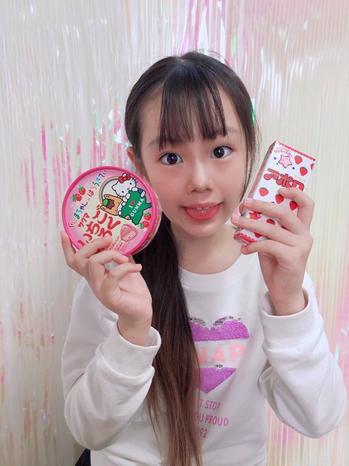 Twitterのコスプレ画像35