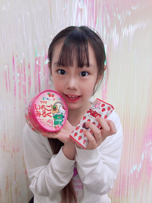 Twitterのコスプレ画像34