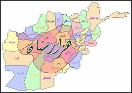 afg-afg tweet media
