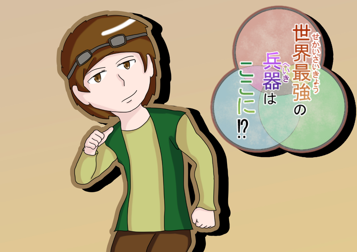 تويتر ピラフドリア على تويتر オリキャラ 自慢げなパト せかへい イラスト オリキャラ 世界最強の兵器はここに オリジナルキャラクター 異世界 ファンタジー ピラフドリア 村長 村人 パト T Co Ncswjf4uno T Co B1ccdu4ixz