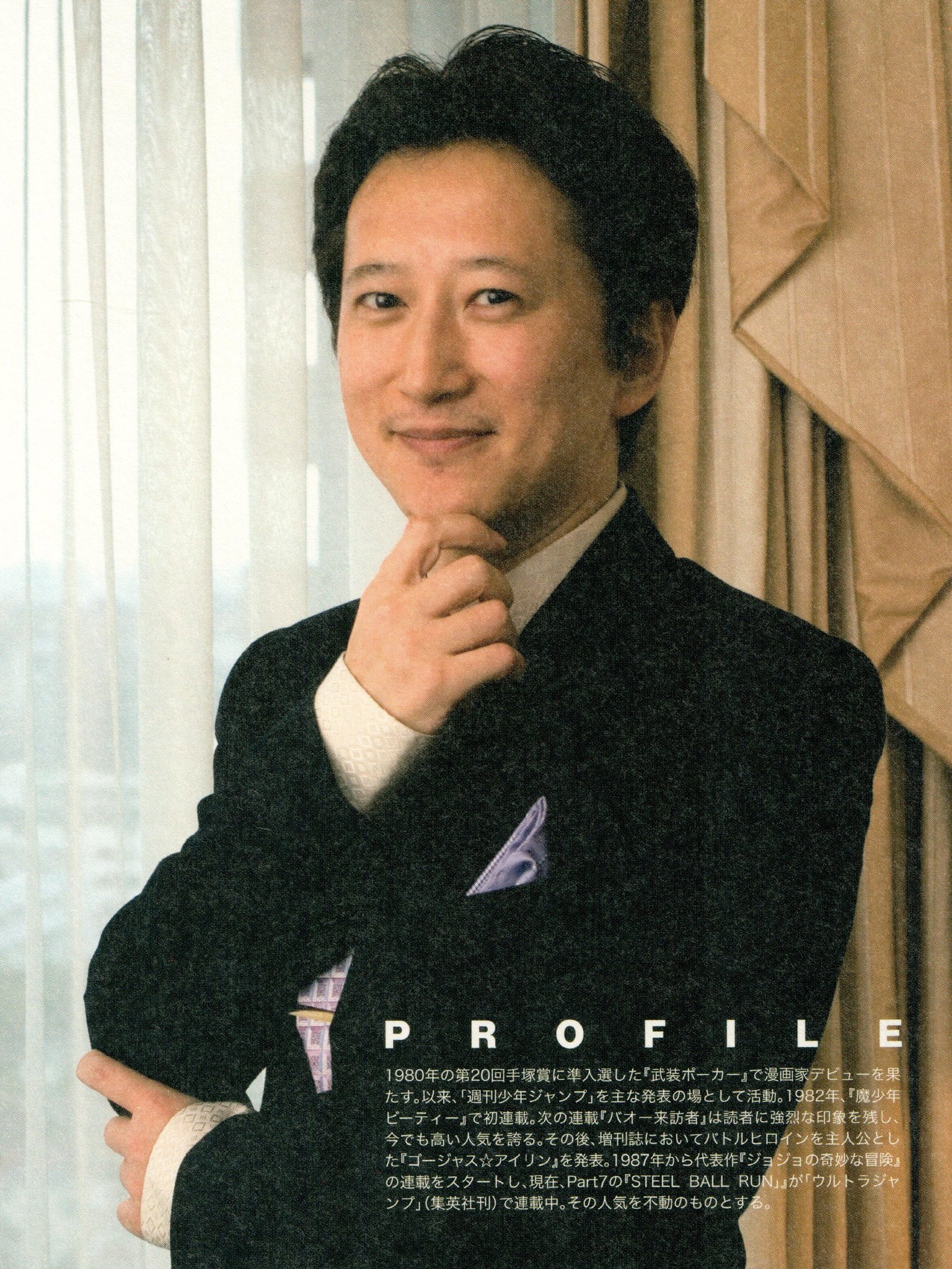 Happy birthday to this immortal vampire that goes by the name of Hirohiko Araki 