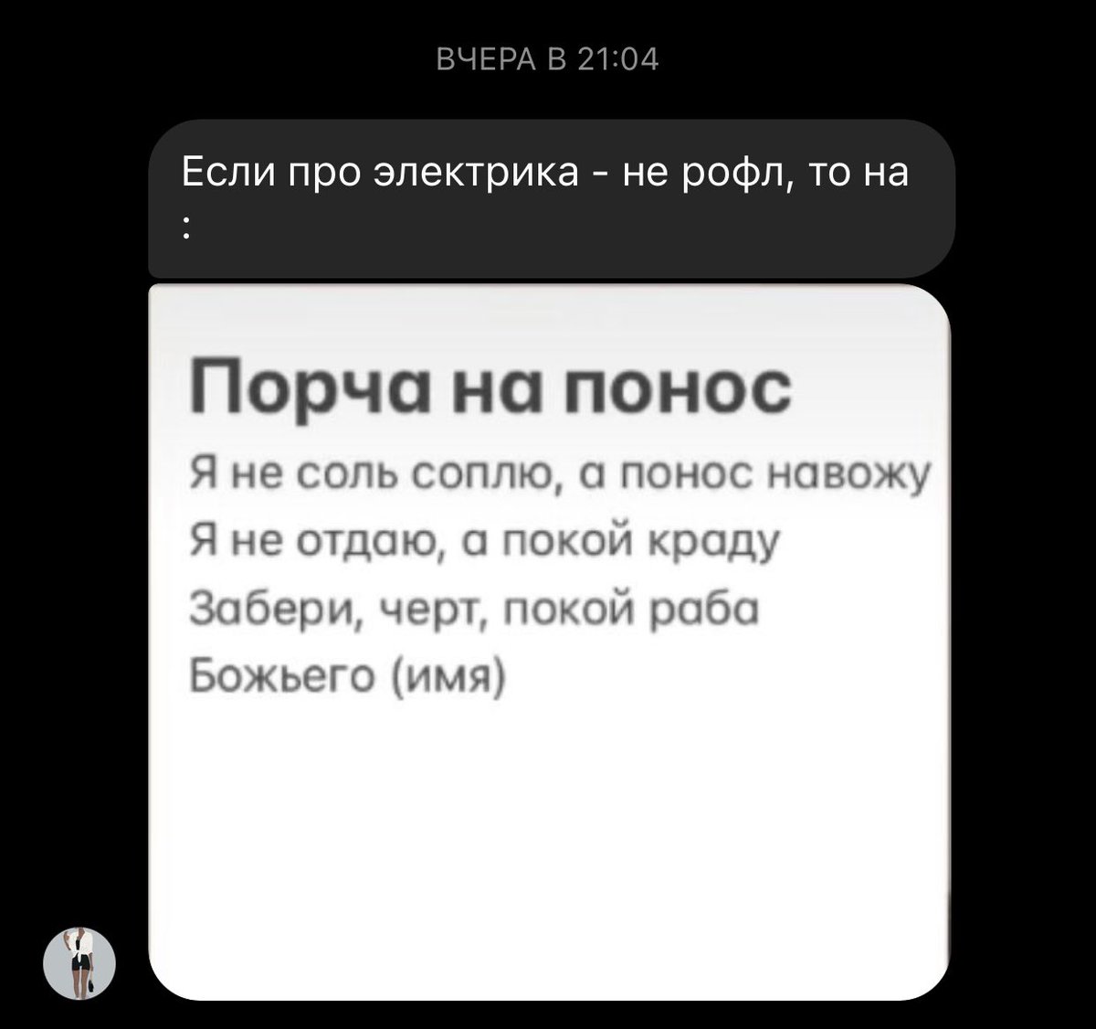 Спасибо за поддержку