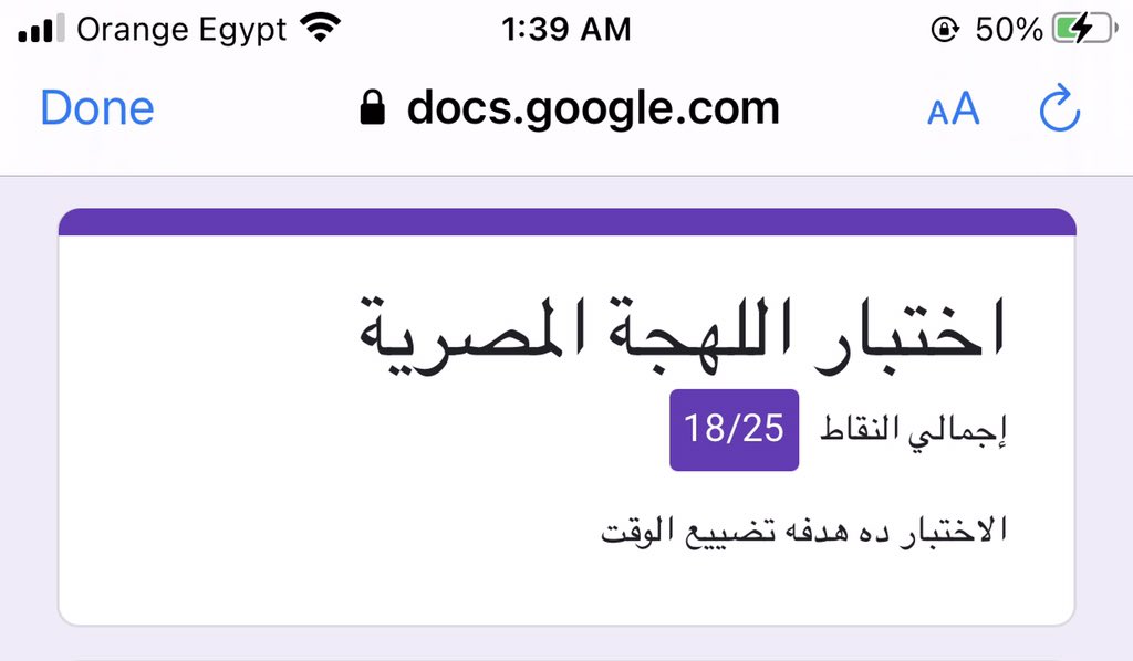 Melioev's tweet photo. @Roumiyy ايه ياجدعان دا اومال لو مكنتش مصريه https://t.co/b0nDgvfhdP