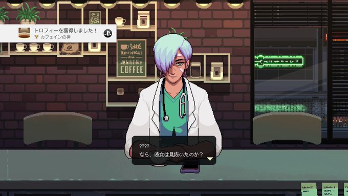 Coffeetalkのtwitterイラスト検索結果