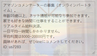 steve palmer tweet media