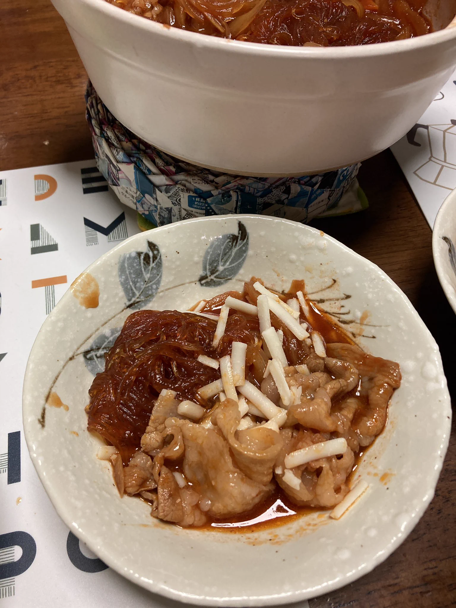 具は違うしチーズは豆乳シュレッドだけど、ピザすきやきおいしかった！！
トマトベースで濃厚なのに、ハヤシライスとかとも違う。
これは我が家の定番になるかも！  