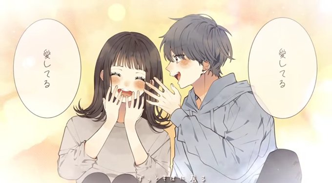 ミライチズのtwitterイラスト検索結果 古い順 ミライチズのtwitterイラスト検索結果 古い順