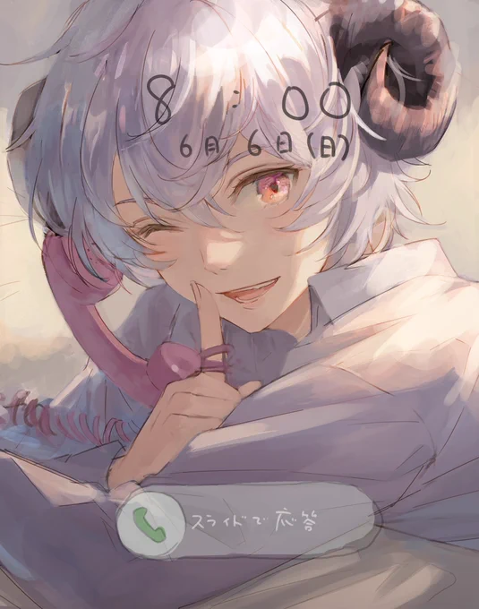 昨日がひつじの日だったので 